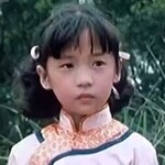 Hsiu-hsiu