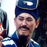 Taoist priest Kim