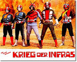 Image provided by OS Germany