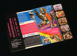 original Chinese triple pressbook<br>covering all three Super Rider movies; opened up