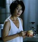 Carina Lau<br>Curiosity Kills the Cat (2006) 