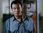 Hu Jun<br>Curiosity Kills the Cat (2006) 