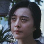 Fan Bingbing<br>Lost in Beijing (2007) 