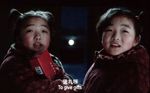 <br>Loach Is Fish Too (2006) Peng Yan-Yan & Peng Yuan-Yuan