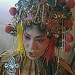 Ying Zi