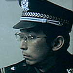 police officer