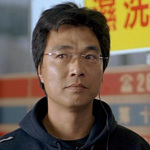 Police officer