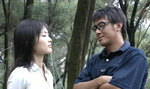 Pui Yee & Professor Wong