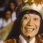 Nok-ryeok