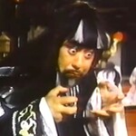 Yang-ryeok