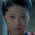 Zhao Jiayi<br>A Bride In Shangri-La (2005) 