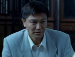 Cui Zheming <br>A Bride in Shangri-La (2005) 