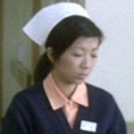 Nurse