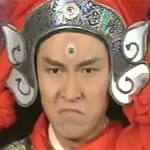 as Erlang Shen in TVB series 