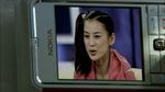 Eva Huang Shengyi<br>Call For Love (2007)