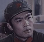 Liu Zhi-Wei<br>A Loyal Overseas Chinese Family (1979) 