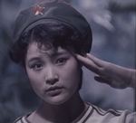 Joan Chen <br>A Loyal Overseas Chinese Family (1979) 