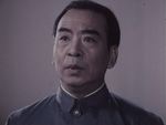 <br>A Loyal Overseas Chinese Family (1979) 