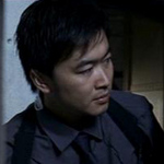 Policeman #