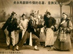 Zhang Hui-Chong (centre)