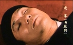 from the DVD