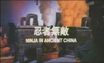 from the VCD