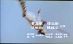 from the DVD
