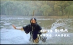 from the DVD