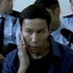 Cop