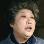 Landlady