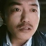 Gang Leader