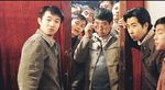 <br>Shanghai Dreams (2005) 