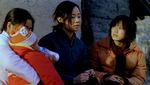 Chen Ai, Huang Lu<br>Blind Mountain (2007)