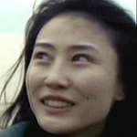 Wei