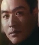 Lin's friend Wu Yueh