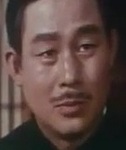 Comrade Chao Sheng