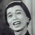<br>A Star of Mischief (1951)
