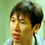 Terence Tsui Chi-Hung<br>La Lingerie