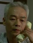 Tong's subordinate
