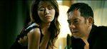 Ellen Chan, Anthony Wong<br>The Underdog Knight (2008) 
