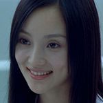Li Xiaolu <br>Desire of the Heart (2008) 