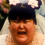 bride<br>Top Danger (2002) 