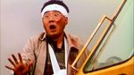 <br>Top Danger (2002) 