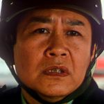 Comrade Li<br>Top Danger (2002) 
