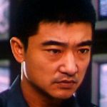 <br>Top Danger (2002) 
