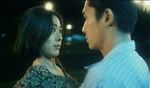 Shirley Kwan, Tony Leung<br>Buenos Aires - Zero Degree (1999) 