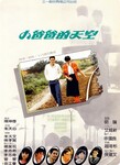 Source: douban.com