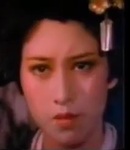 Geisha Hsiu Tzu