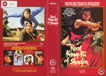 UK VHS release (VPD); sleeve scan (the front, on the right, shows a mistaken still from THE TRAITOROUS)