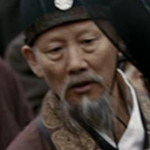 Liang court official